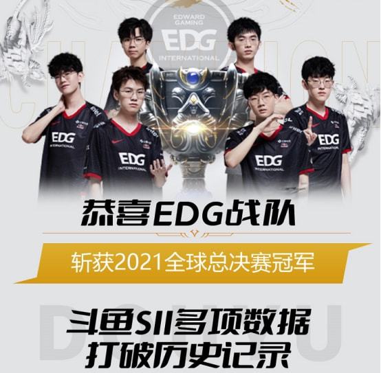 一道防线 一道防线